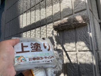 外壁 下塗り 中塗り 材料 上塗り