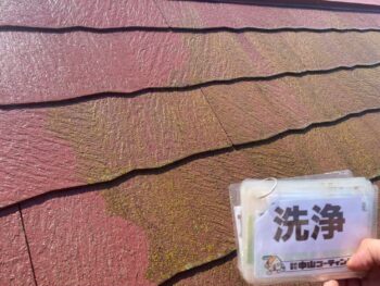 徳島　鳴門　水洗い　洗浄　屋根　外壁　ベランダ　防水　付帯部　