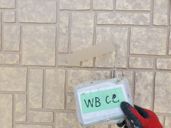 徳島　鳴門　外壁　釘打ち　補修　塗装　ＷＢ多彩工法仕上　ボンフロン弱溶剤エナメルＧＴ