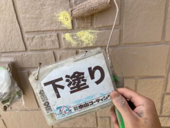 徳島　鳴門　外壁　釘打ち　補修　塗装　ＷＢ多彩工法仕上　ボンフロン弱溶剤エナメルＧＴ