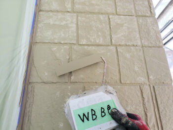 養生　下塗り　塗装　中塗り　上塗り　WB多彩工法仕上　外壁