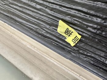 テープ　手直し　検査　付帯部　全体