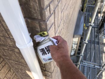 徳島　鳴門　自社検査　社内検査　チェック　タッチアップ　手直し