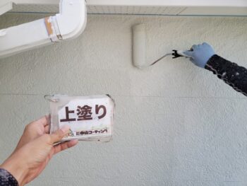 塗装　養生　下塗り　中塗り　上塗り　外壁　WB多彩工法仕上