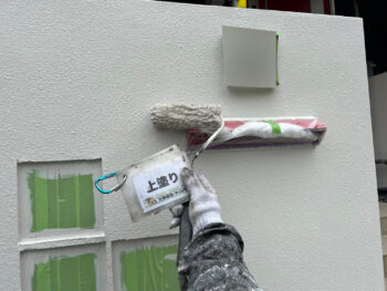 養生　下地調整　下塗り　上塗り　補修