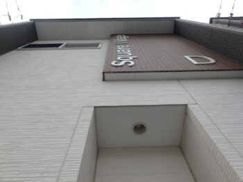 アパート　戸建て　賃貸　塗装　施工前