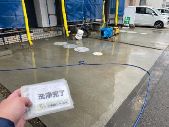 アパート　戸建て　賃貸　塗装　水洗い