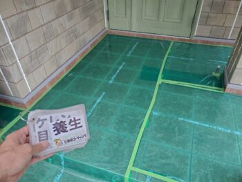 塗装　外壁　養生　下塗り　中塗り　上塗り　WB多彩工法仕上