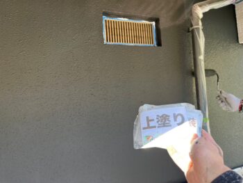 アパート　賃貸　塗装　業者　外壁