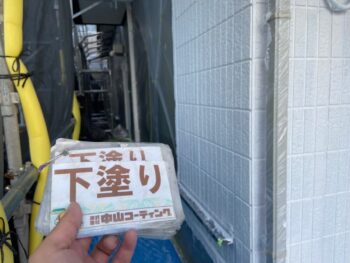 材料 外壁 下塗り 中塗り 上塗り