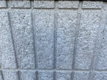 外壁 屋根 雨戸 軒天 ベランダ 庇