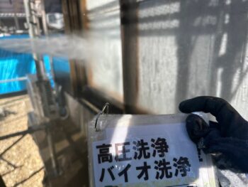 屋根　洗浄　軒天　外壁