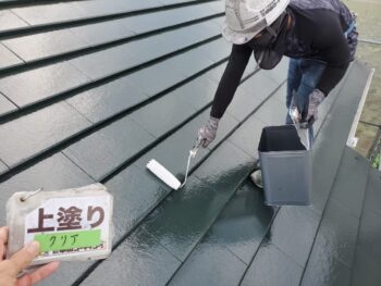 塗装　下塗り　中塗り　上塗り　屋根　クリヤー塗装