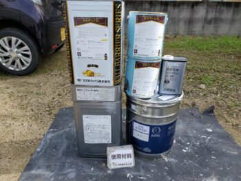 養生　下塗り　中塗り　上塗り　WB多彩工法仕上　外壁　塗装