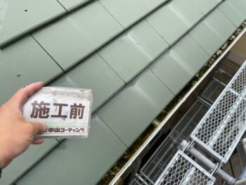 塗装　苔　クラック　屋根　コーキング　施工前　防水　外壁
