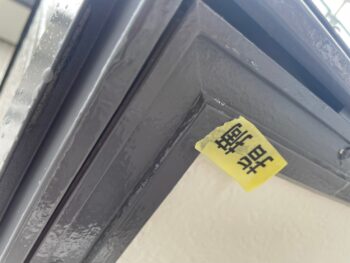 検査 指摘 タッチアップ 清掃