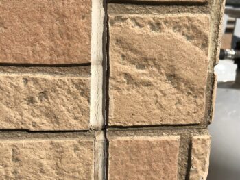 徳島　鳴門　施工前　屋根　外壁　ベランダ　防水　コーキング　付帯部