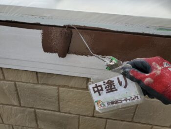 パテ補修　塗装　ケレン　釘打ち補修　下塗り　中塗り　上塗り　付帯部