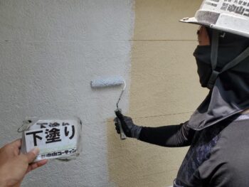 塗装　養生　下塗り　外壁　中塗り　上塗り　WB多彩工法仕上