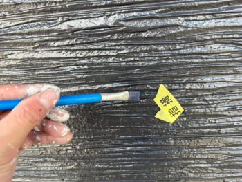 テープ　手直し　付帯部　全体　検査