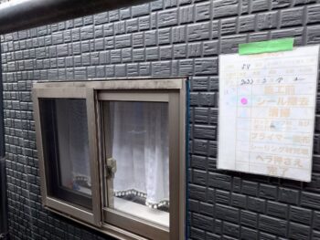 アパート　戸建て　賃貸　塗装　コーキング