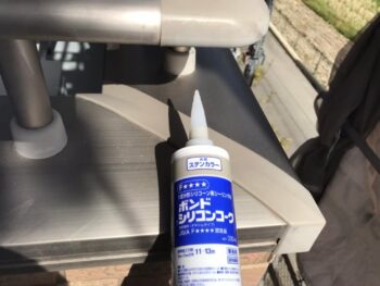 徳島　鳴門　屋根　外壁　コーキング　シーリング　撤去　充填　TF-2000