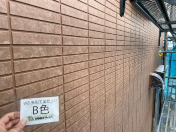 塗装 外壁 下塗り 中塗り 試し 上塗り