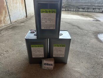 材料　養生　試し　下塗り　中塗り　上塗り