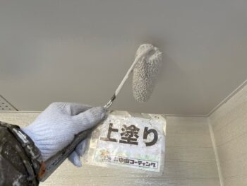 徳島｜塗装｜AGC｜ボンフロン｜中山コーティング