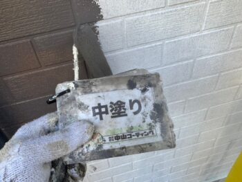 下塗り 中塗り 材料 上塗り ブラウン ホワイト