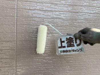 徳島｜塗装｜AGC｜ボンフロン｜中山コーティング