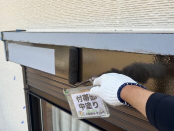 樋 帯 小庇 シャッター 補修 パテ 破風