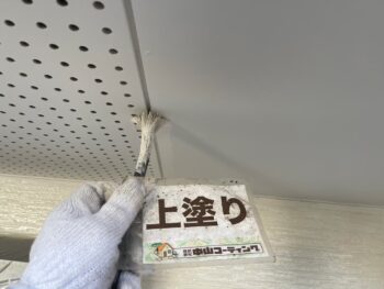 徳島｜塗装｜AGC｜ボンフロン｜中山コーティング