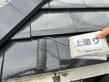 交換 下塗り 中塗り 瓦 上塗り