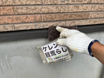 パテ 破風 帯 樋 小庇 補修 シャッター