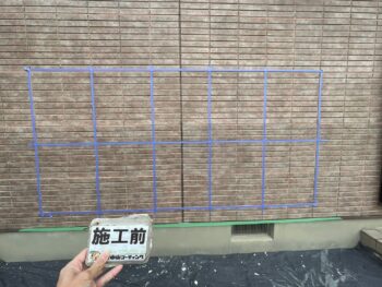 試し 塗装 外壁 下塗り 中塗り 上塗り