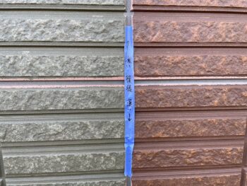 試し　材料　養生　下塗り　中塗り　上塗り