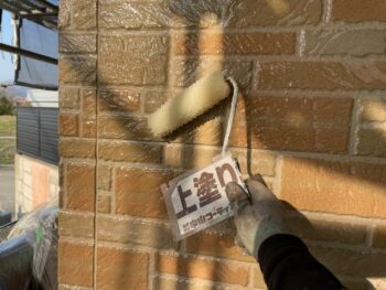 徳島｜塗装｜AGC｜ボンフロン｜中山コーティング