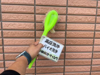 洗浄　土間　外壁　軒天　防水