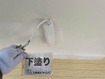 徳島｜塗装｜AGC｜ボンフロン｜中山コーティング