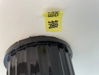 屋根 指摘 手直し 検査 軒天 外壁