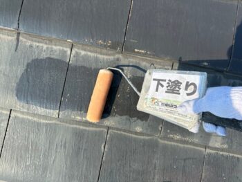 交換 瓦 下塗り 中塗り 上塗り