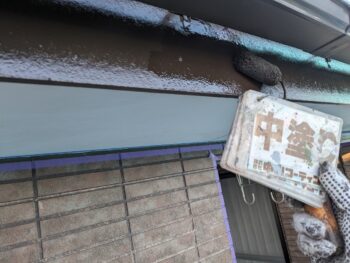 塗装 付帯 鼻隠し 庇 軒天 水切り 雨樋