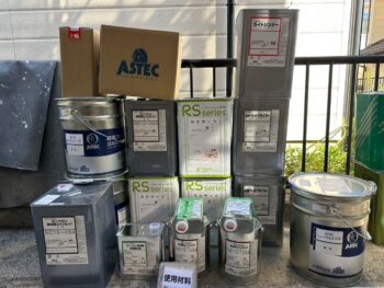 材料 下塗り 中塗り 上塗り ブラウン ホワイト