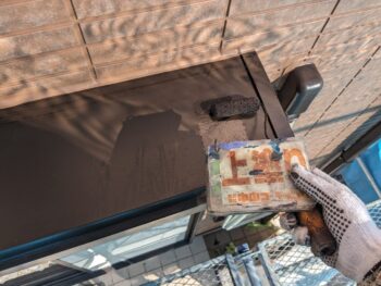 塗装 鼻隠し 庇 軒天 水切り 付帯 雨樋