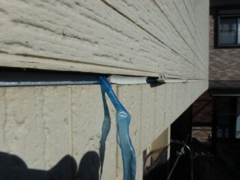 徳島｜塗装｜AGC｜ボンフロン｜中山コーティング