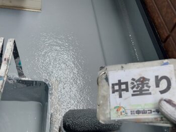 軒天　破風　雨樋　シャッター　カバー　完了　塗装　付帯