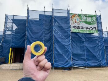 検査　指摘　テープ　確認　手直し　完了