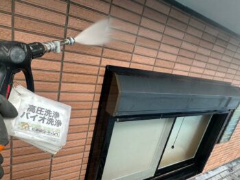 土間　外壁　軒天　防水　洗浄