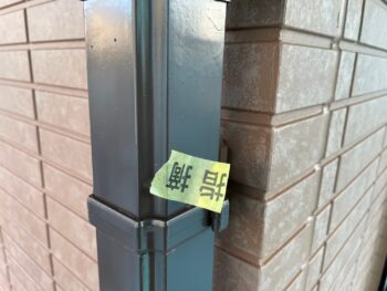 屋根 外壁 軒天 雨樋 タッチアップ 検査
